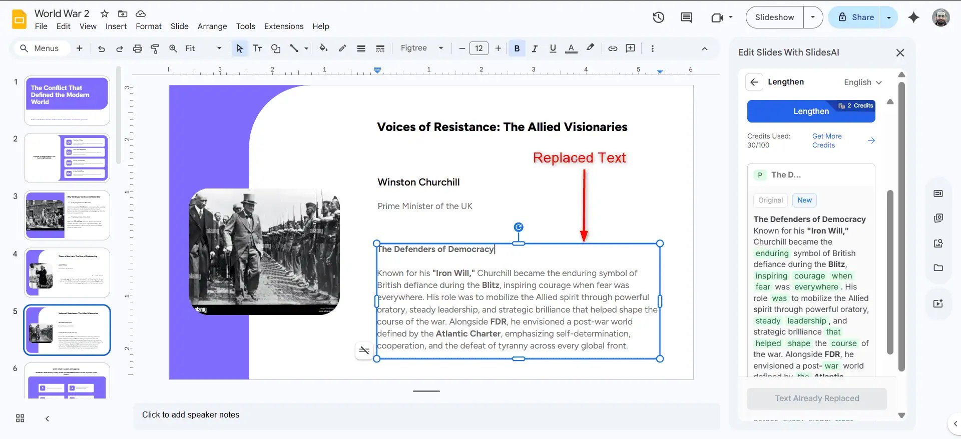 Review the new text added